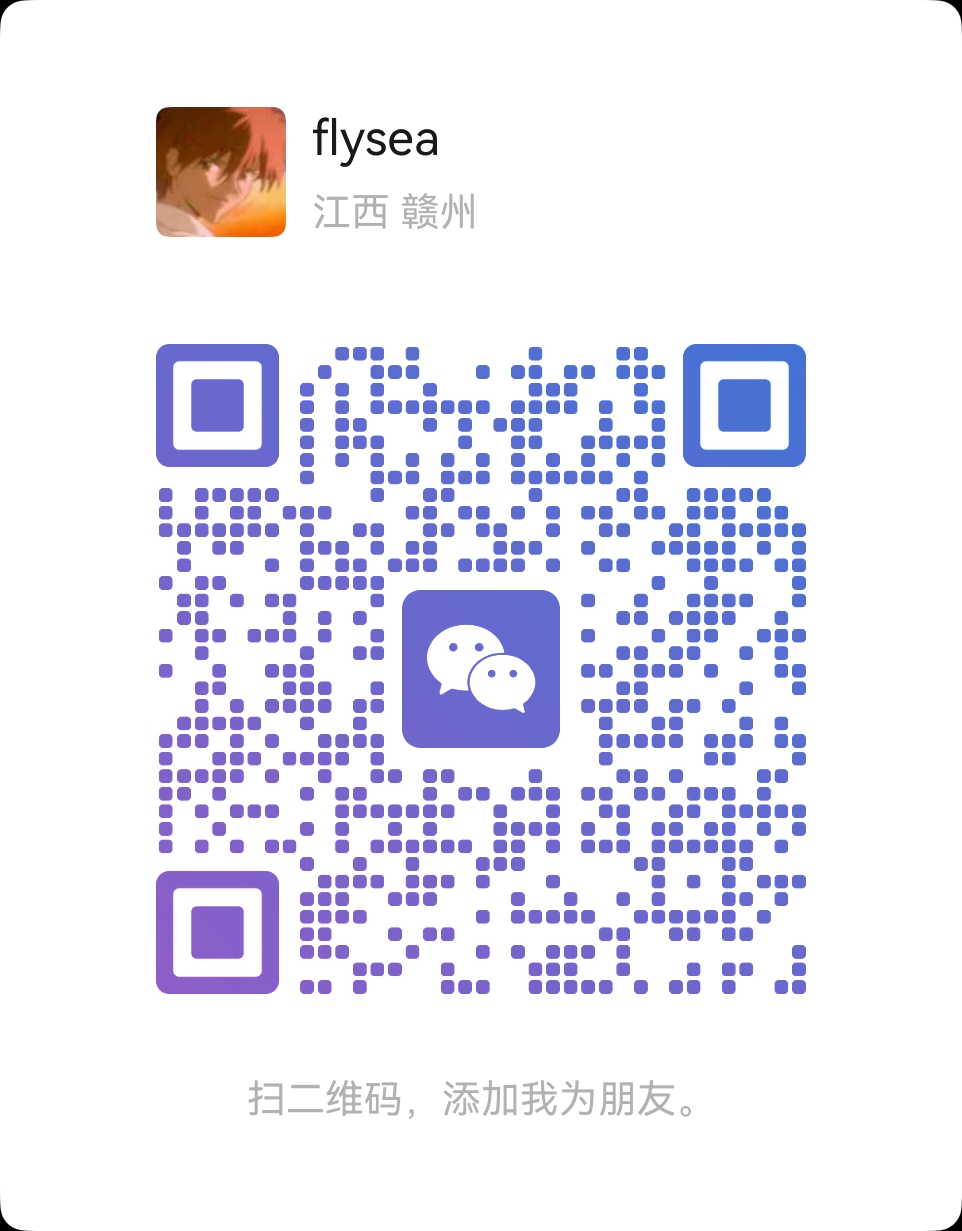 WeChat QR Code